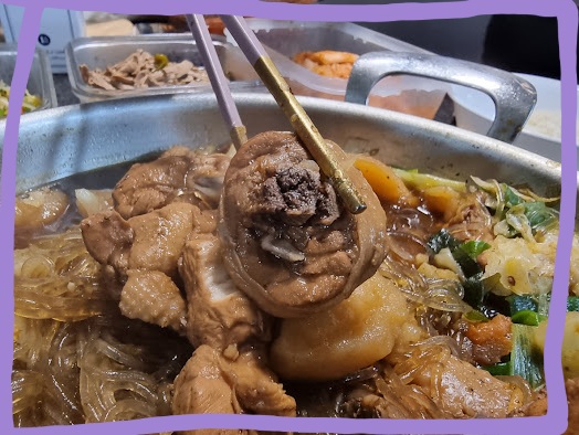 신세계 찜닭 이미지
