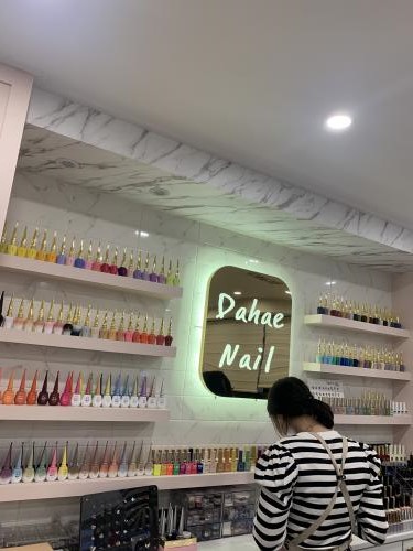 다해네일 이미지
