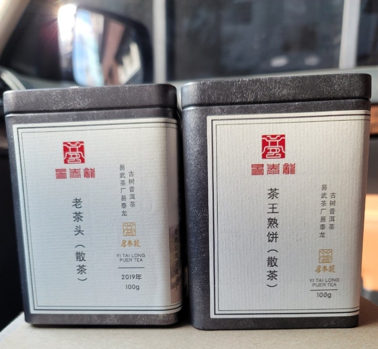 화차원 이미지