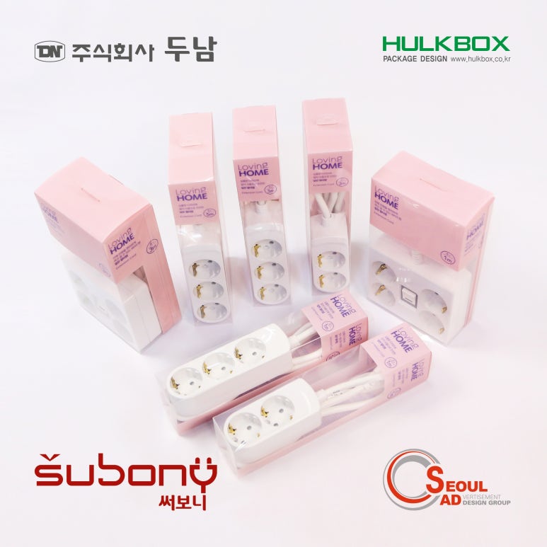 (주)두남 이미지