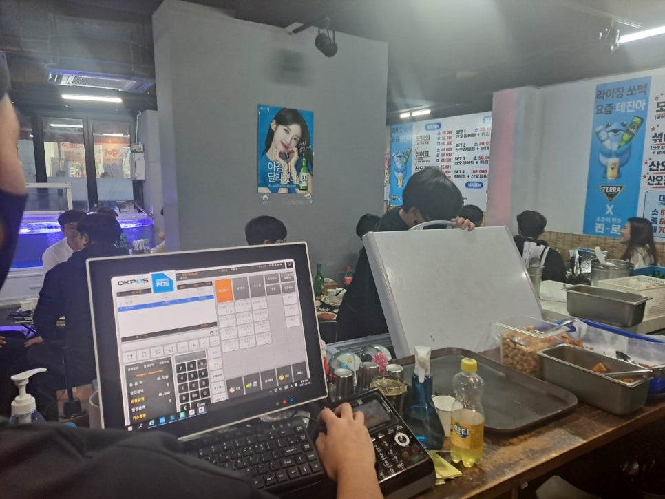 영남포차 이미지