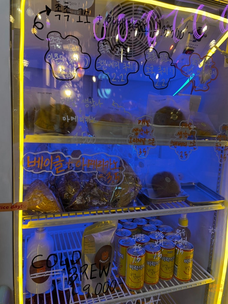 커피이레 이미지