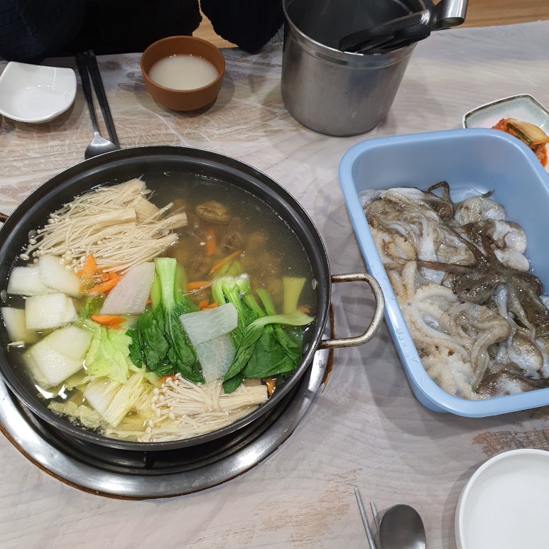 돼지먹고행복하소 이미지