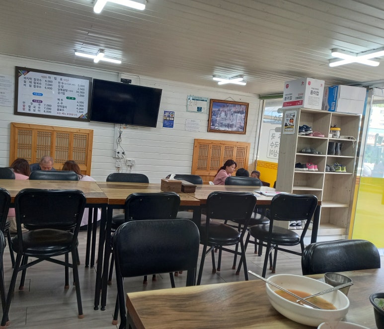 승리손칼국수 이미지