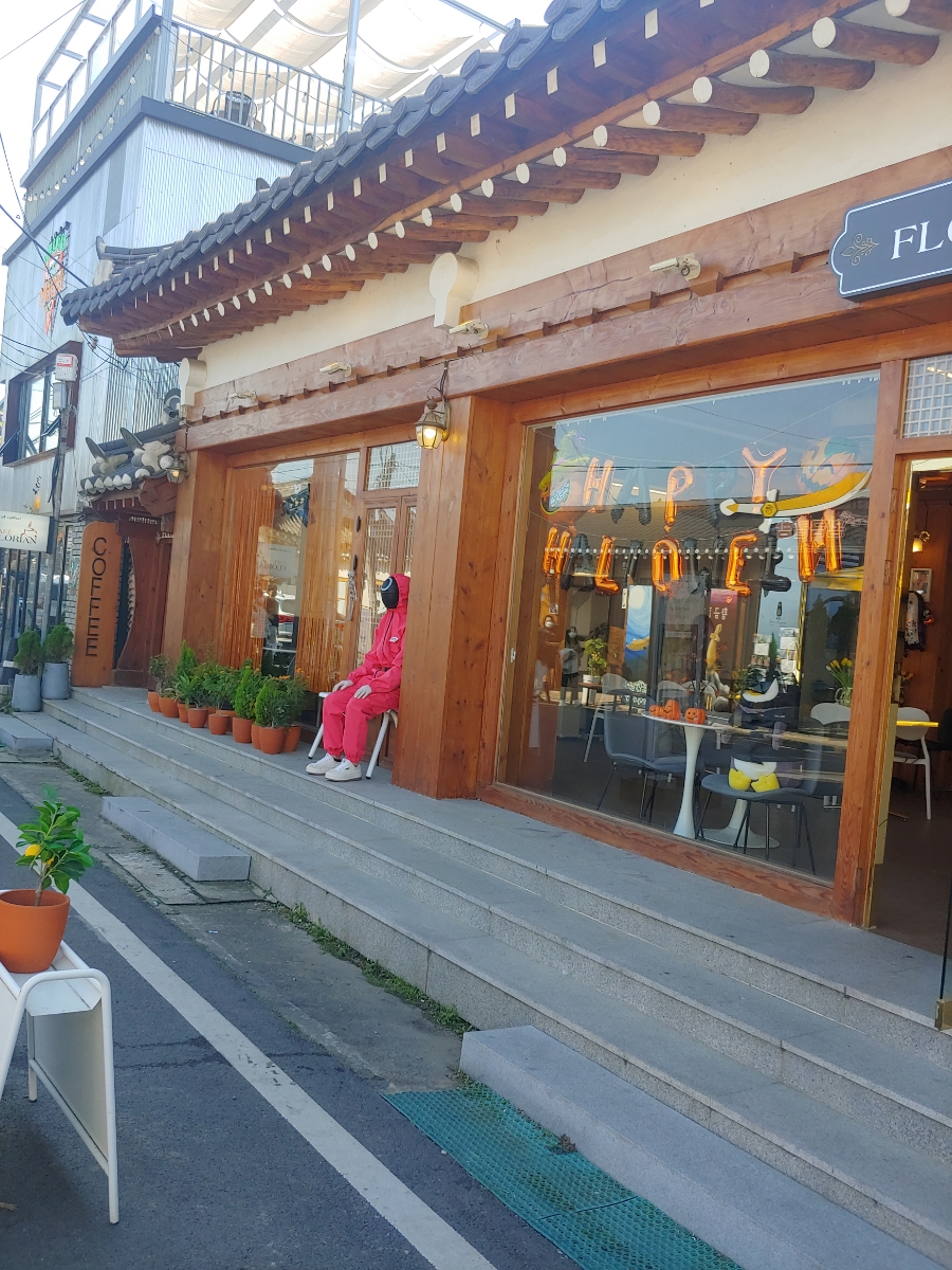 진용식당 이미지