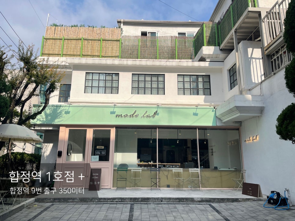 모도랩 이미지