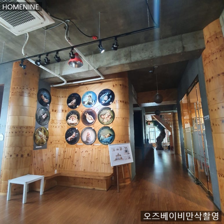 화오즈 이미지