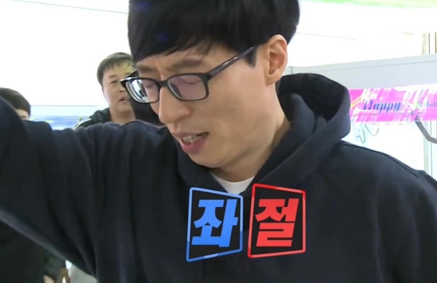 동그리식당 이미지