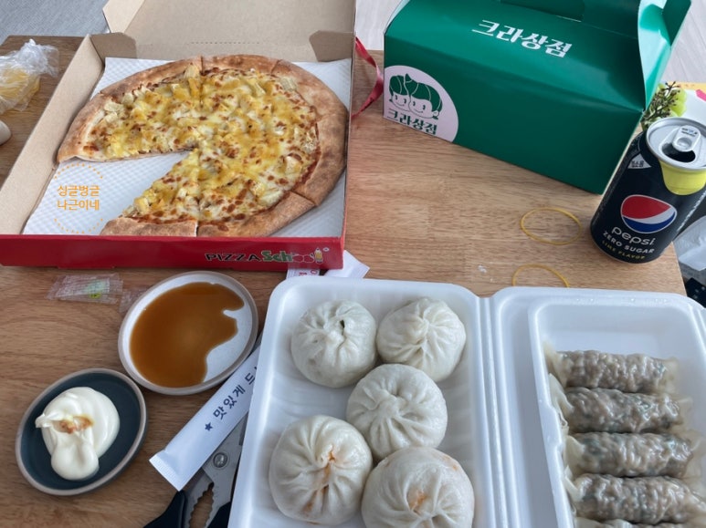 백남옥손만두 이미지