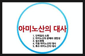 정미식품 이미지