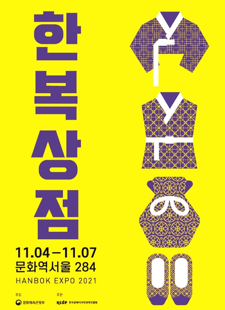 라비앤수 이미지