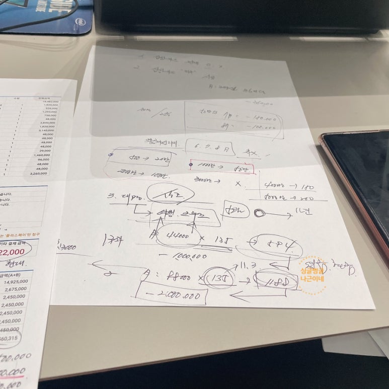 디지털삼성스토어 이미지