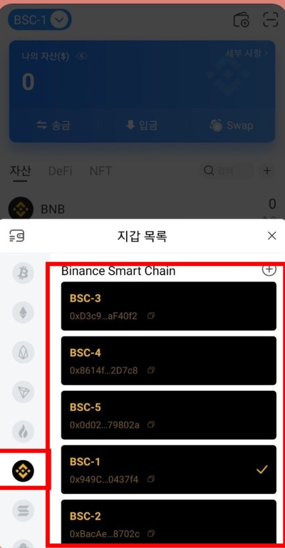 필에어 이미지