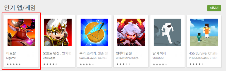 체인팜 주식회사 이미지