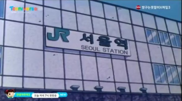 우리짐 이미지