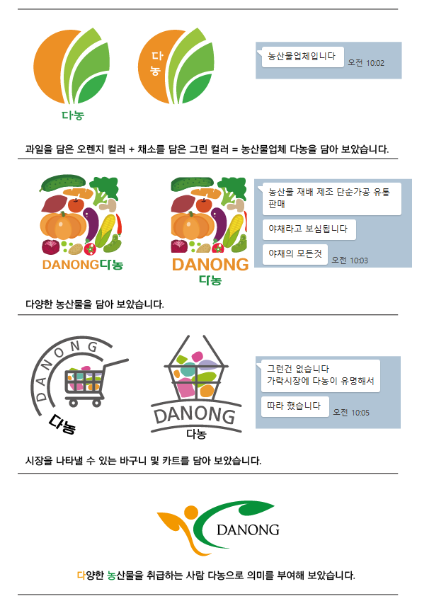 드림광고디자인 이미지