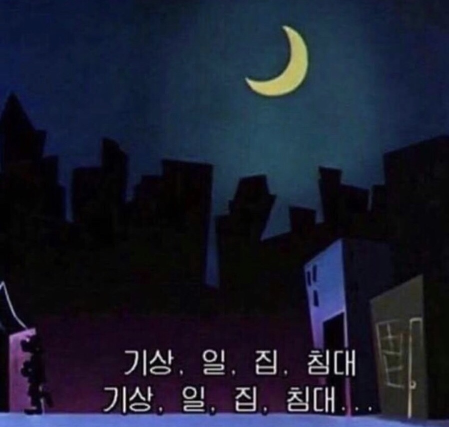 제니앤쿡 이미지