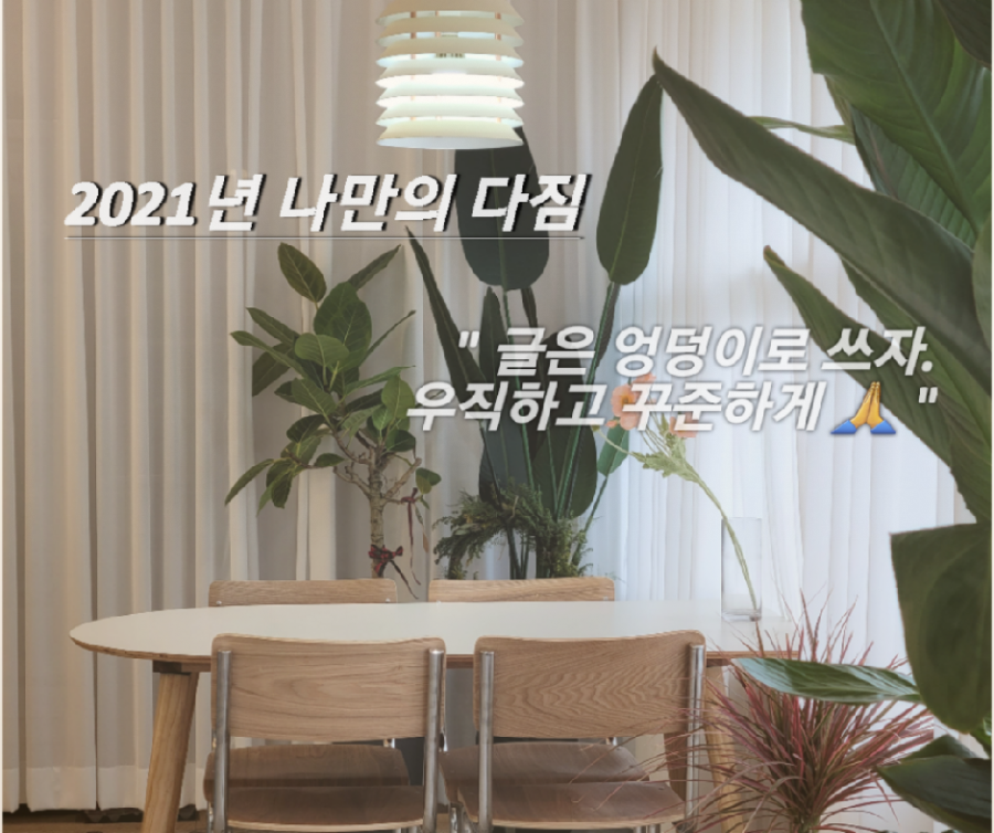 깡패족발군산 이미지