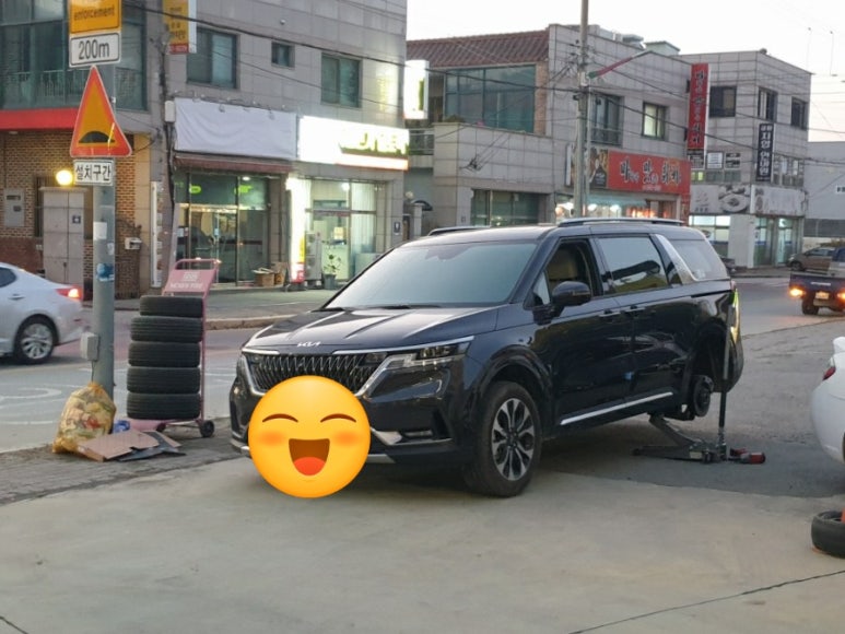 대소혁신타이어&스마트통신 이미지