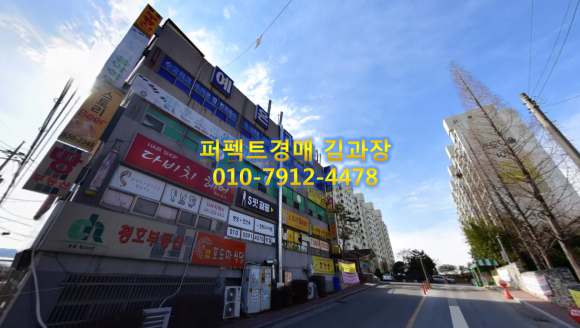 천흥산업단지내 이미지
