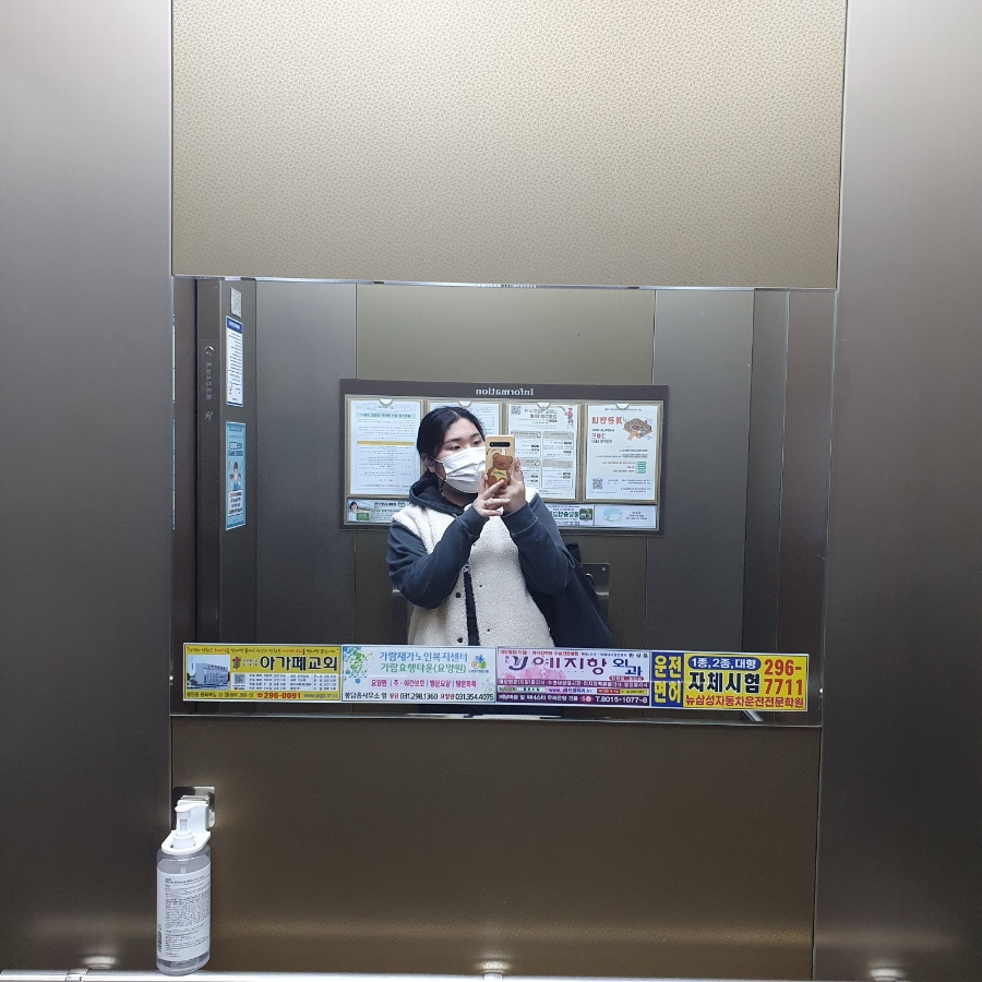 빽다방봉담동화 이미지