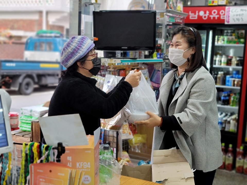 머리마을 이미지