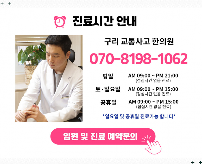 인창식품 이미지