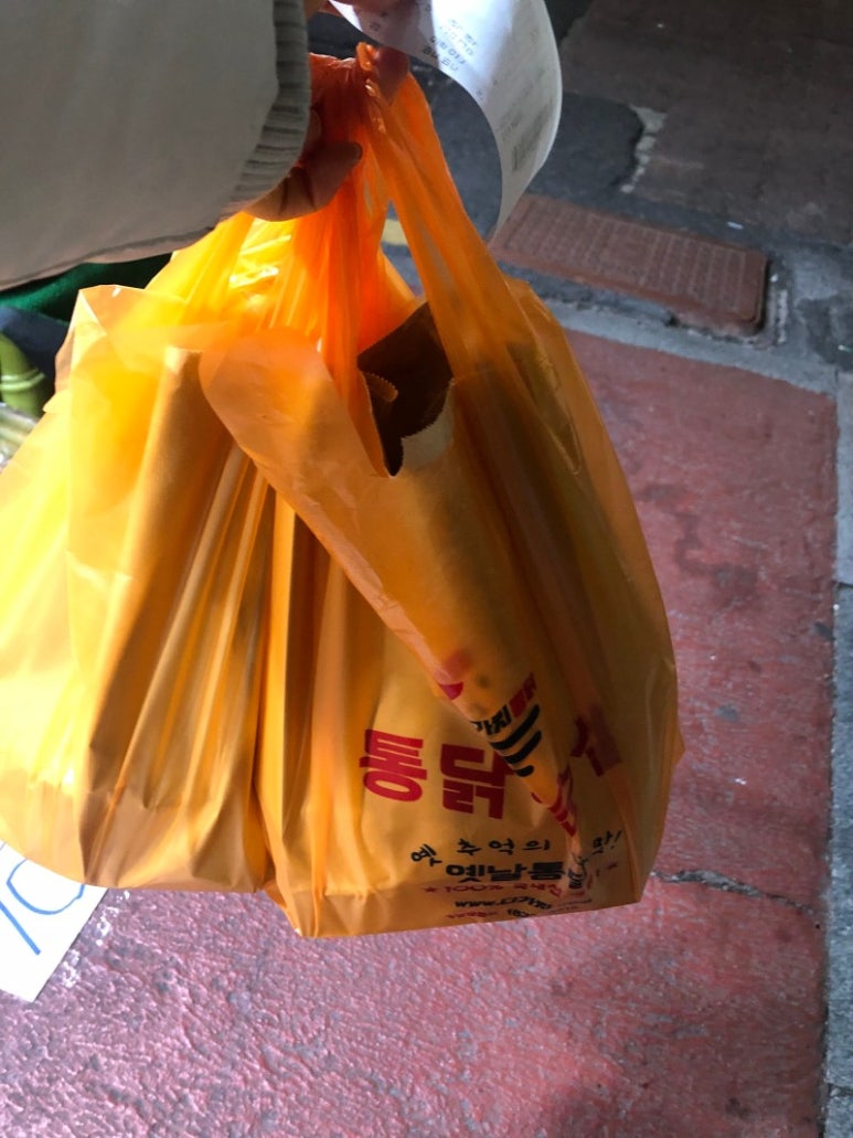 다가치통닭 이미지