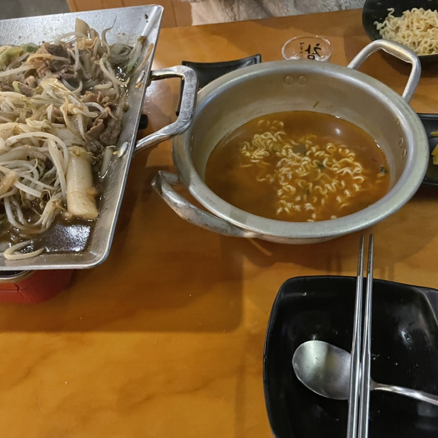 경성술집경주용황점 이미지