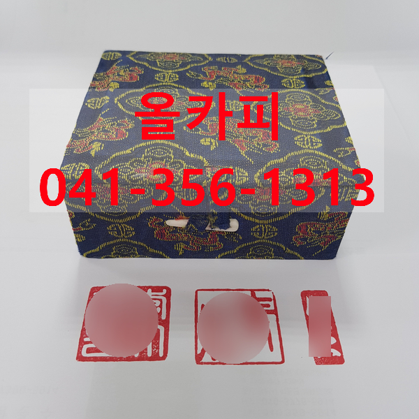 올카피 이미지