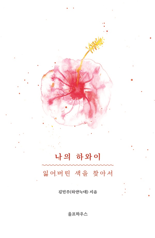 일공칠디자인 이미지
