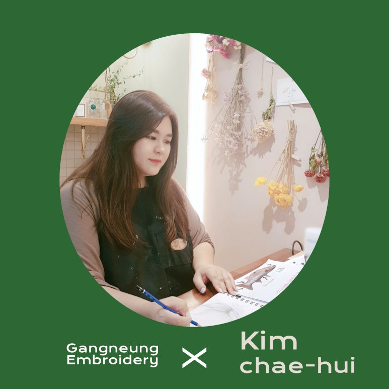 깁스토리랩 이미지