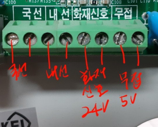 유일자동화 이미지