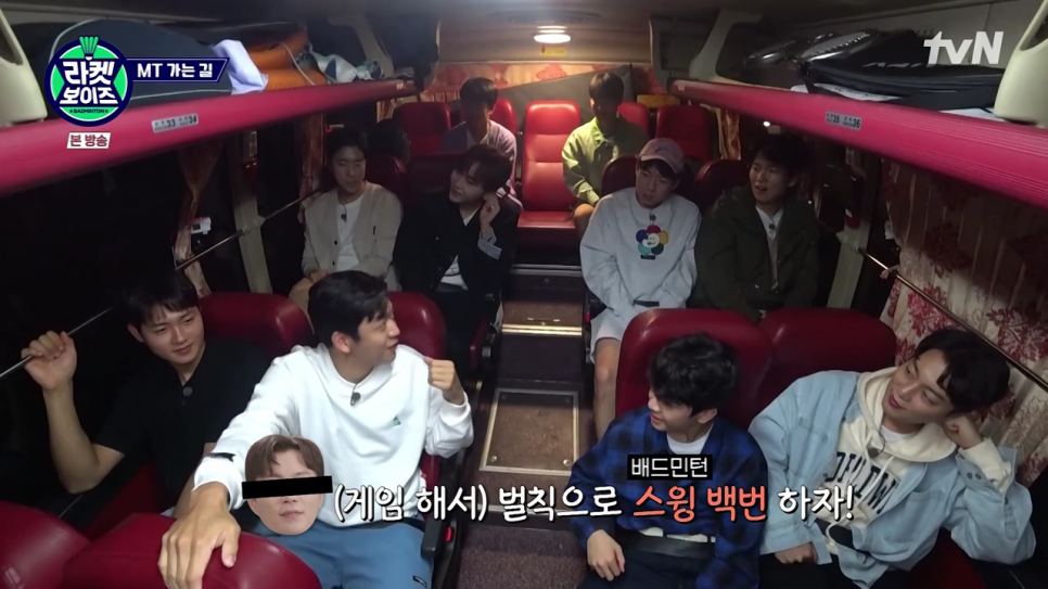 어텐션포인트 이미지
