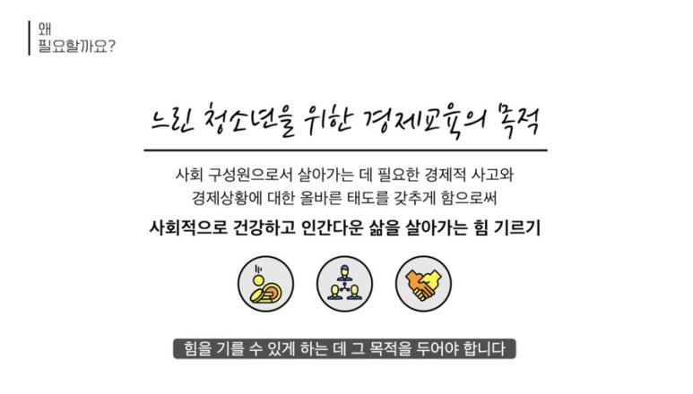 (주)아주건강한속삭임 이미지