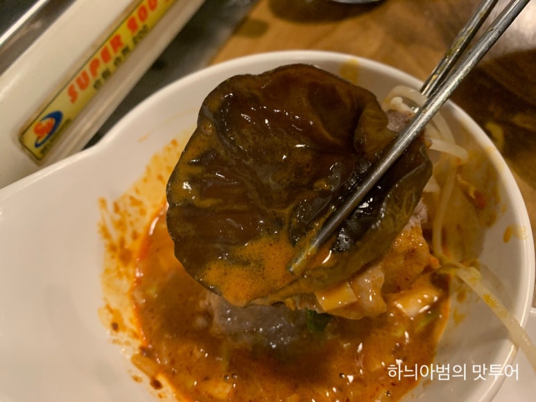 삼국양꼬치 이미지