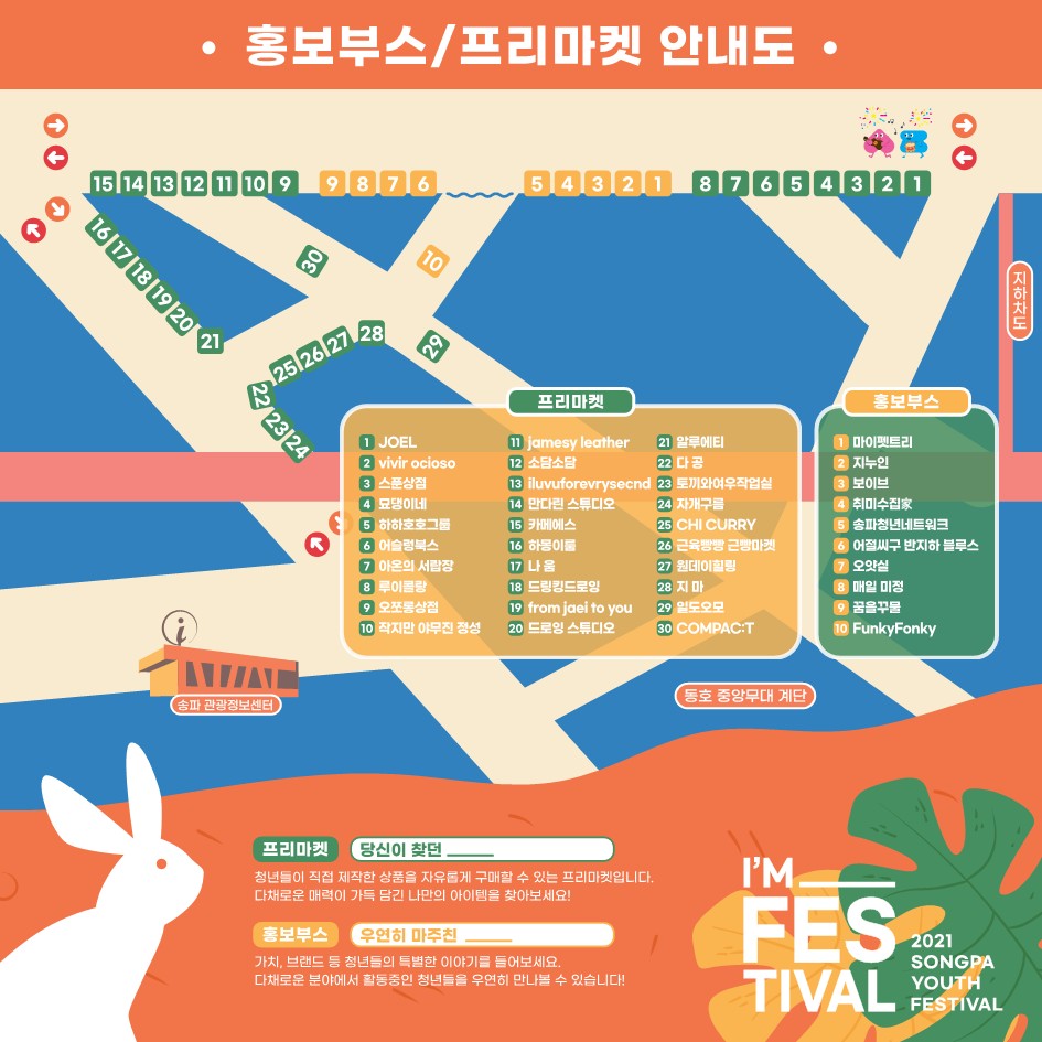 아임스튜디오 이미지