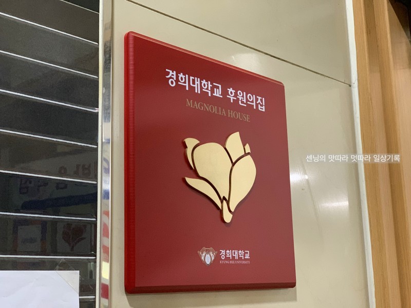 장터밥상 이미지