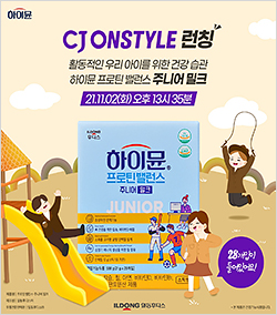 밀크2 이미지