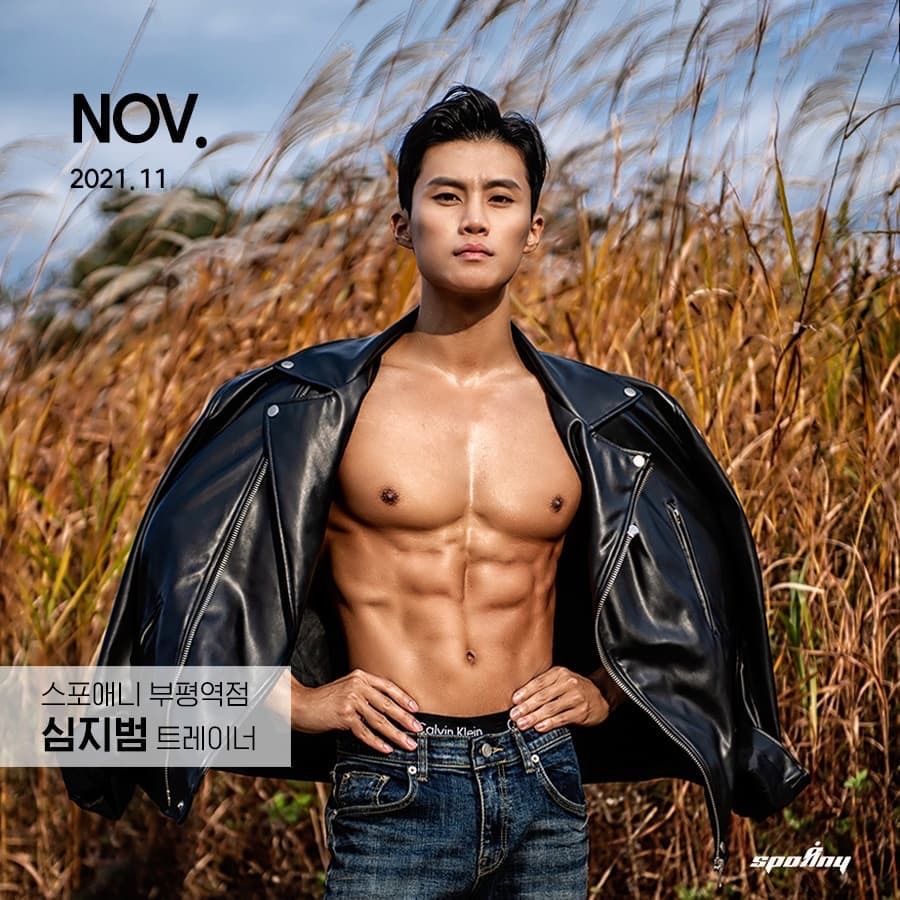 다이어트119GYM 이미지