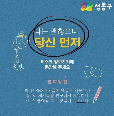 그때그때달라요 이미지