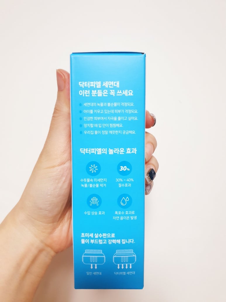 피엘기획 이미지