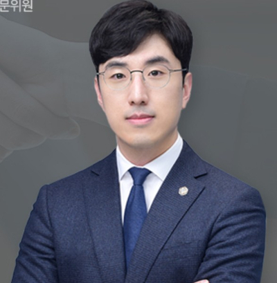 김성관법률사무소 이미지