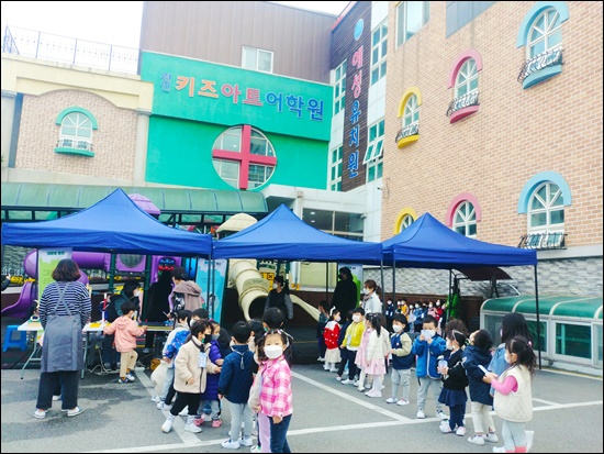 예성유치원 이미지