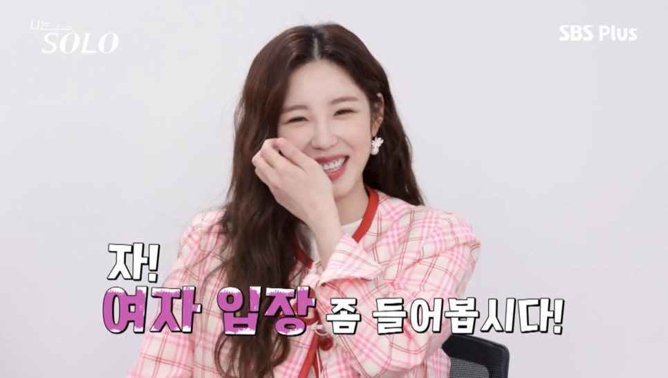 제이메르시 이미지