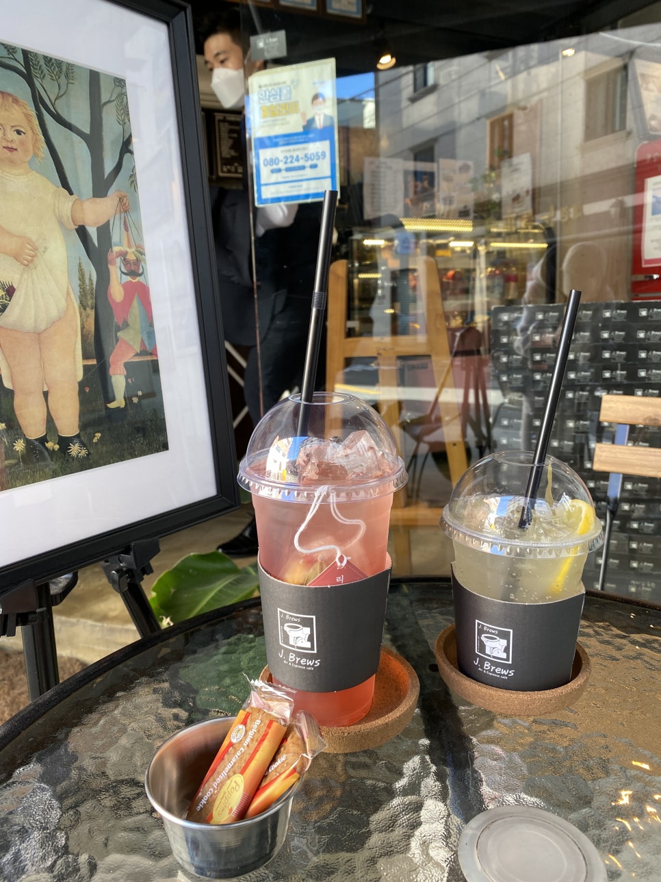 리톡톡 이미지