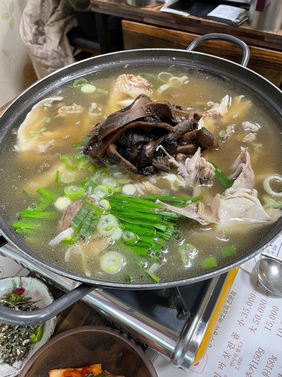 대구활공랜드 이미지