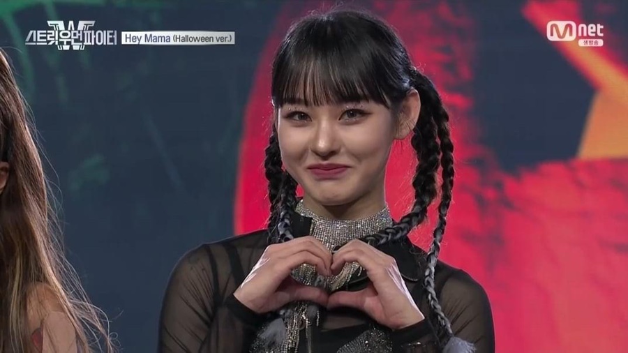 씨씨킴 이미지