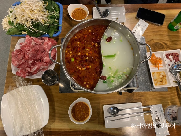 삼국양꼬치 이미지