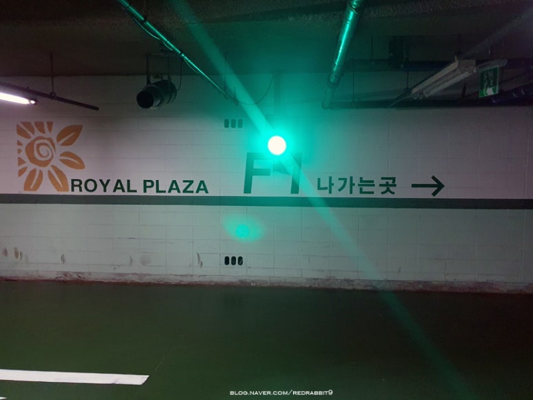 곁드림 이미지